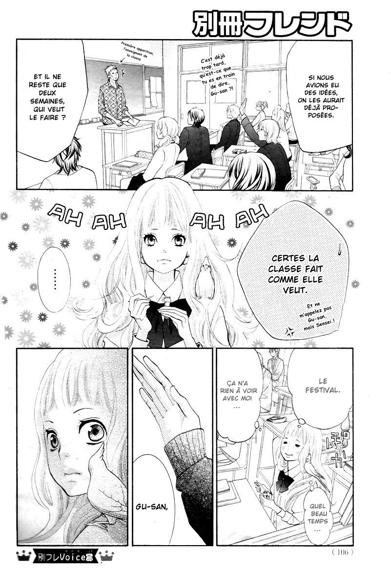 img Kyo no Kira-kun 5